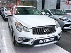 Infiniti QX50